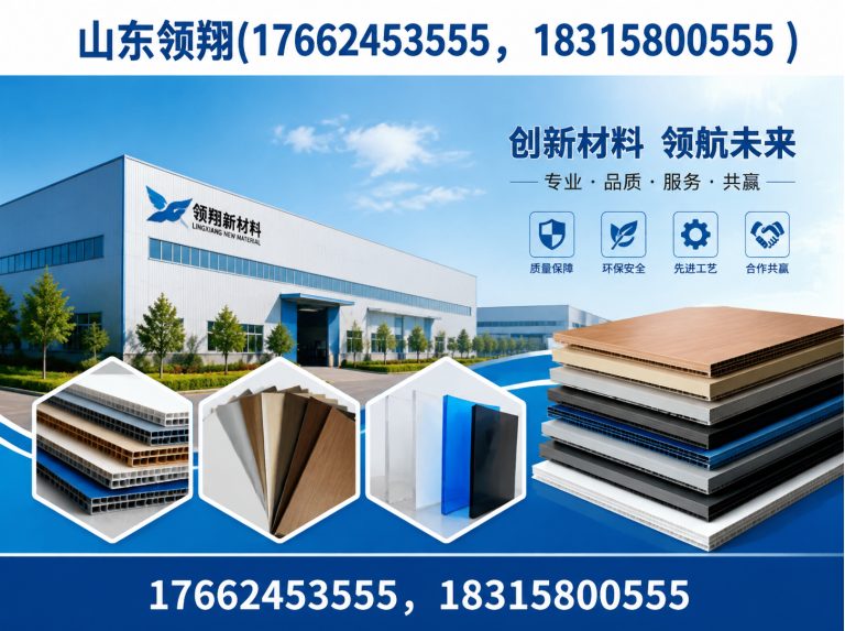 武威土工格栅展示图